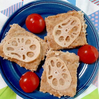 材料たった３個！トースターで焼くだけ!蓮根バーグ